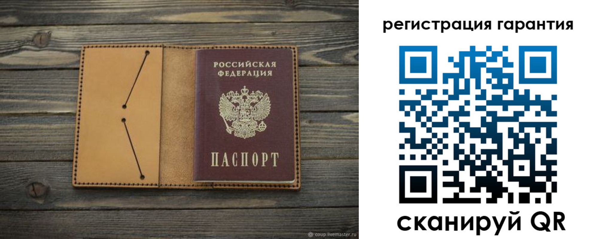 где прописаться в Невьянске