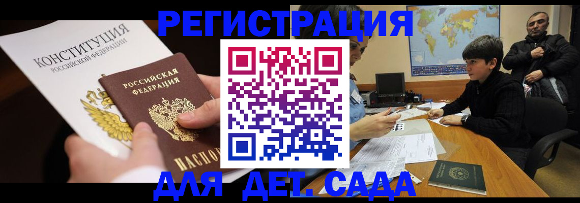 пропишу в квартире в Невьянске